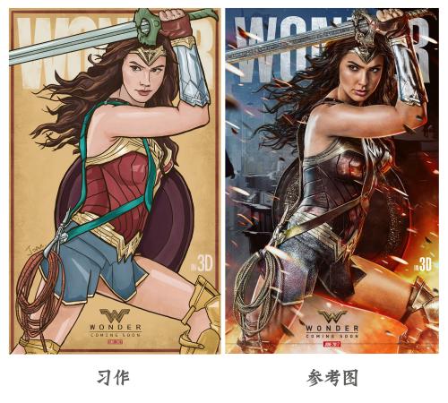 西安电力机械制造公司机电学院毕业证制作